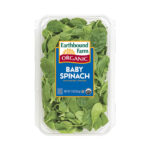 Organic Spinach - 340g/500g